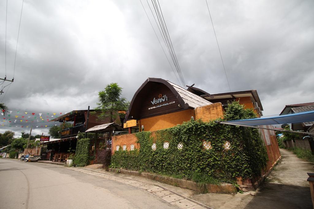 Paifah Boutique House Hotel Екстериор снимка