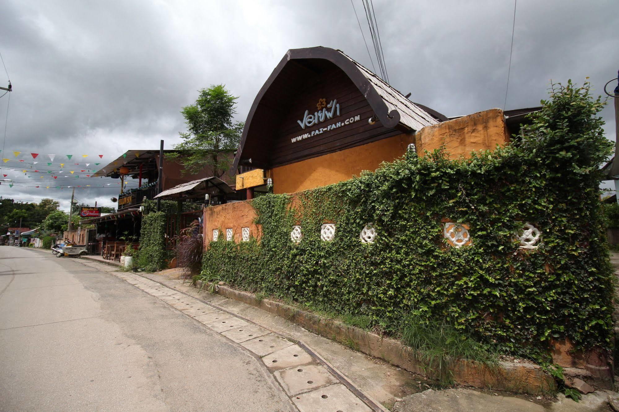 Paifah Boutique House Hotel Екстериор снимка